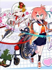 漫画墨线之间视觉封面